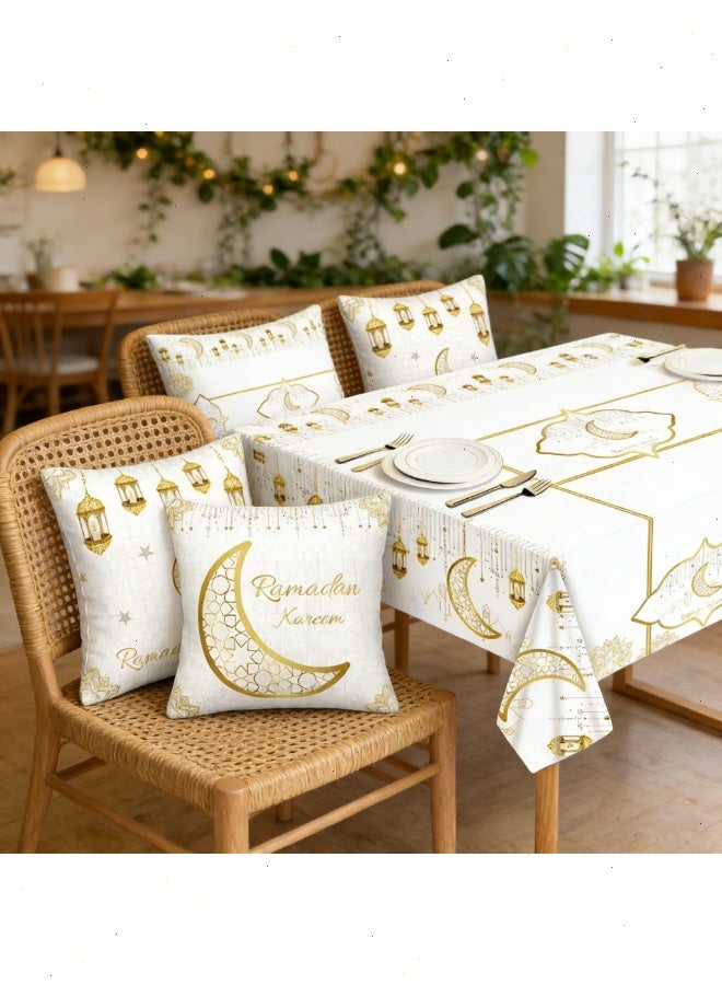 Yoawllty Ramadan Table Runner with Pillow Covers, Including 1PCS Ramadan Table Runner and 4 PCS Ramadan Decorative Pillow Covers for Home Ramadan Decorations - Image 1